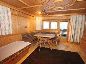 Stunning Apartment in Kaltenbach near Ski Area